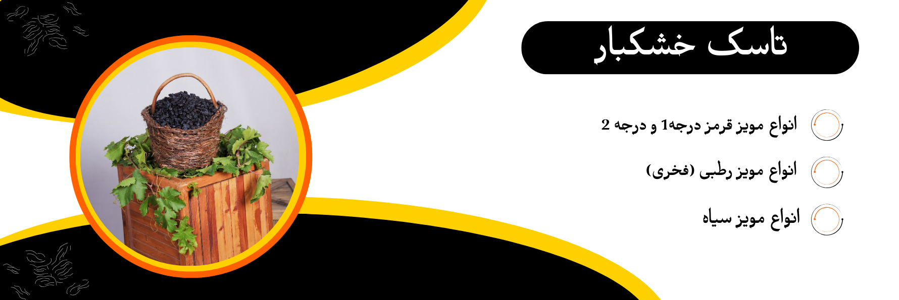 طراحی بدون عنوان